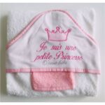 Sortie de bain fruit de ma passion – Image 5