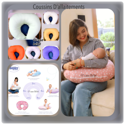 Coussin d'allaitement