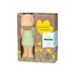 Doudou Klorane parfum doux et peluche pour bébé, idéal pour le sommeil et le réconfort.