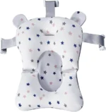 Coussin de bain bébé doux et confortable, idéal pour la sécurité et le plaisir de bébé dans la baignoire.