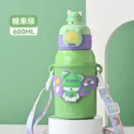 Gourde cute Good rose licorne, isotherme, sans BPA, pour enfant et bébé