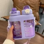 Gourde double drinking enfant Ocasebébé, avec deux becs, idéale pour l'hydratation.